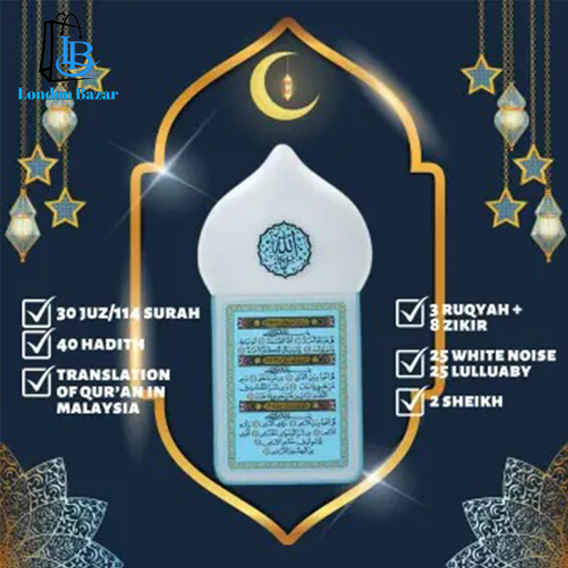 Portable ZK-6S Muslim Zikir Plug in Speaker With Entire Quran and Hadith Ruqyah And Waldhikr Player