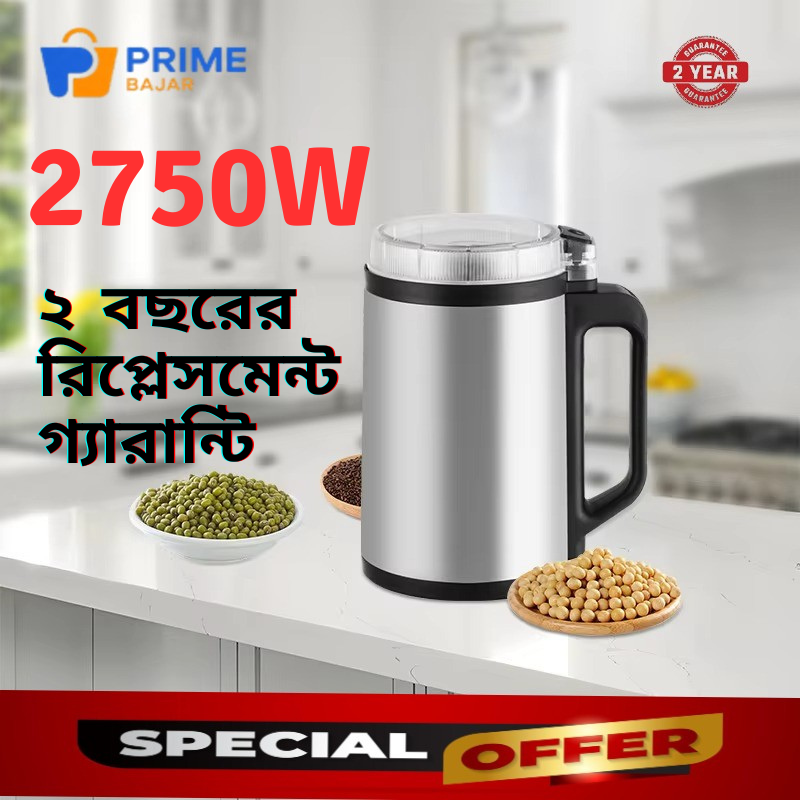 Silver crest electric grinder (2750W)