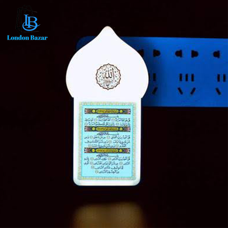 Portable ZK-6S Muslim Zikir Plug in Speaker With Entire Quran and Hadith Ruqyah And Waldhikr Player