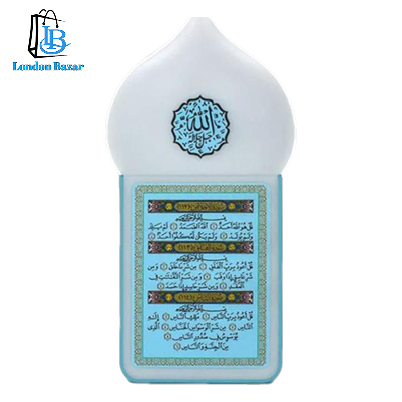 Portable ZK-6S Muslim Zikir Plug in Speaker With Entire Quran and Hadith Ruqyah And Waldhikr Player